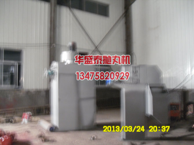 除塵器、提升機(jī)
